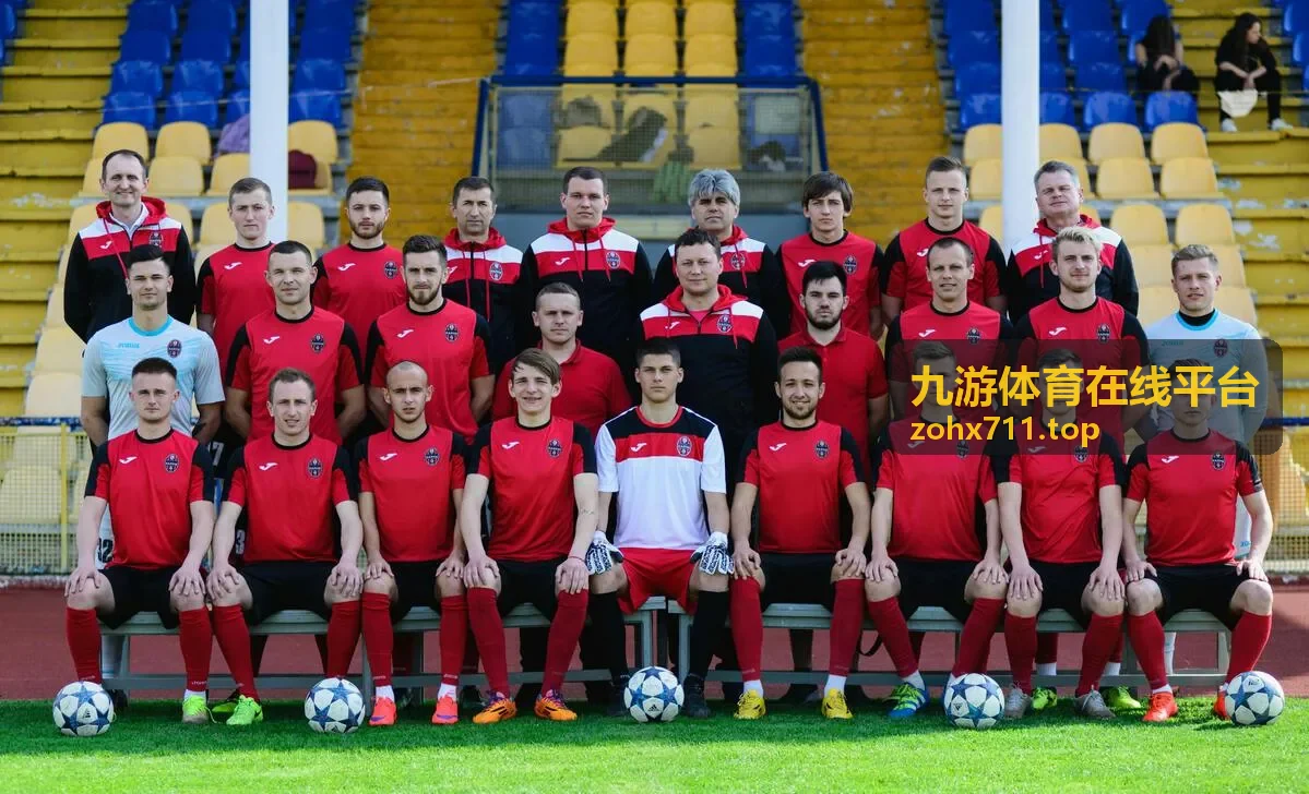 九游体育在线平台赛事数据观察配图